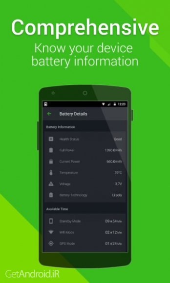 دانلود برنامه Power Battery اندروید