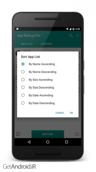 دانلود Apk Backup Pro 1.0 نرم افزار بک آپ گیری از برنامه های اندروید