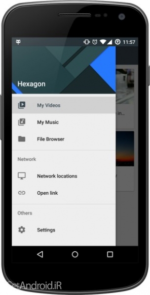 دانلود Hexagon - Media Player Pro 2.1.0 برنامه پخش فایل های مالتی مدیا در اندروید