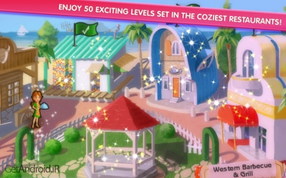 دانلود Delicious - Tea Garden 6.0 بازی مزرعه چای امیلی اندروید