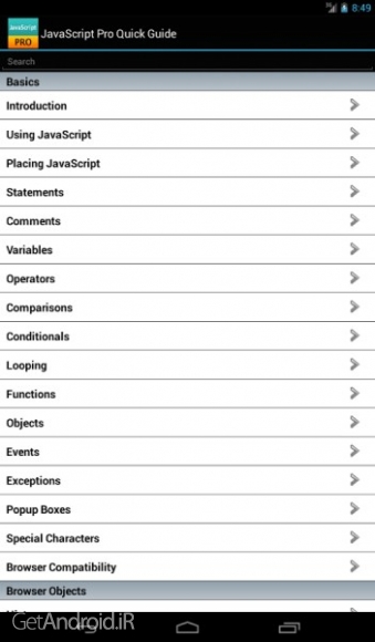 دانلود JS PRO v1.8 نرم افزار آموزش جاوا اسکریپت برای اندروید