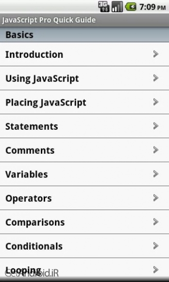 دانلود JS PRO v1.8 نرم افزار آموزش جاوا اسکریپت برای اندروید