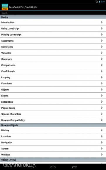 دانلود JS PRO v1.8 نرم افزار آموزش جاوا اسکریپت برای اندروید