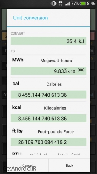 دانلود برنامه HiPER Calc Pro اندروید