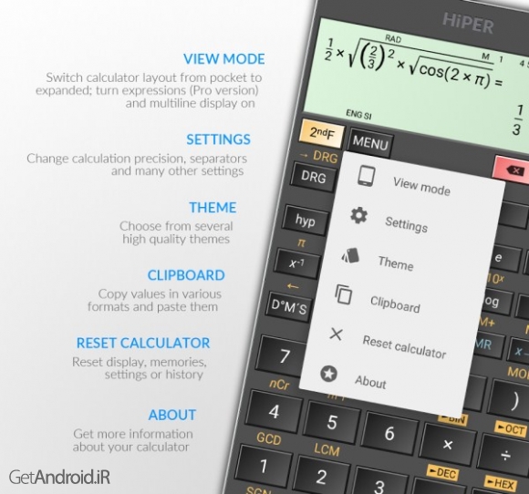 دانلود برنامه HiPER Calc Pro اندروید