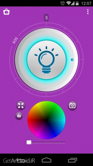 دانلود LED Flashlight Premium 2.1.4 برنامه چراغ قوه حرفه ای اندروید