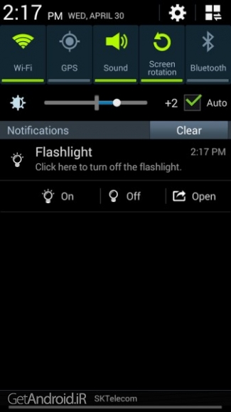 دانلود LED Flashlight Premium 2.1.4 برنامه چراغ قوه حرفه ای اندروید