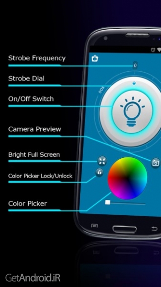 دانلود LED Flashlight Premium 2.1.4 برنامه چراغ قوه حرفه ای اندروید
