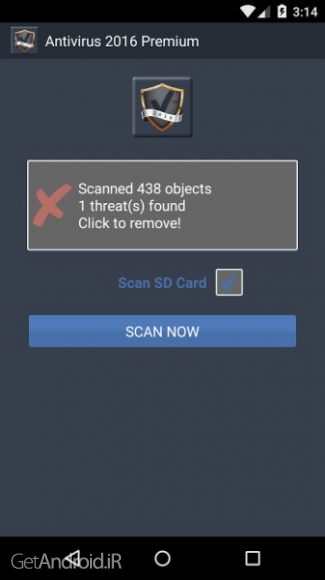 دانلود Antivirus 2016 Premium 2.1 آنتی ویروس قوی 2016 اندروید