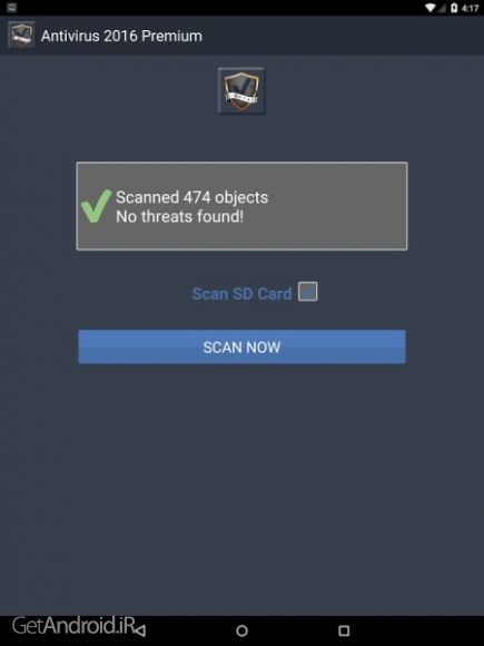 دانلود Antivirus 2016 Premium 2.1 آنتی ویروس قوی 2016 اندروید