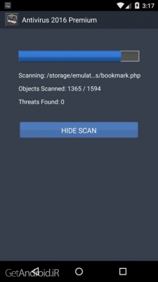 دانلود Antivirus 2016 Premium 2.1 آنتی ویروس قوی 2016 اندروید
