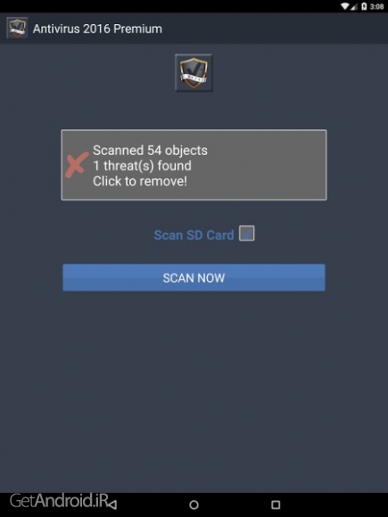 دانلود Antivirus 2016 Premium 2.1 آنتی ویروس قوی 2016 اندروید