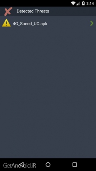 دانلود Antivirus 2016 Premium 2.1 آنتی ویروس قوی 2016 اندروید