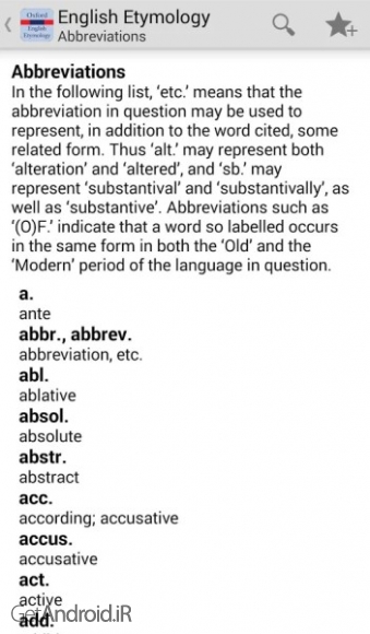 دانلود Oxford English Etymology 8.0.232 دیکشنری ریشه یابی کلمات انگلیسی آکسفورد اندروید