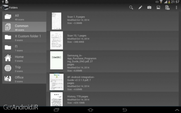دانلود جت اسکنر Jet Scanner 3.01.31 برنامه اسکن سریع اسناد اندروید