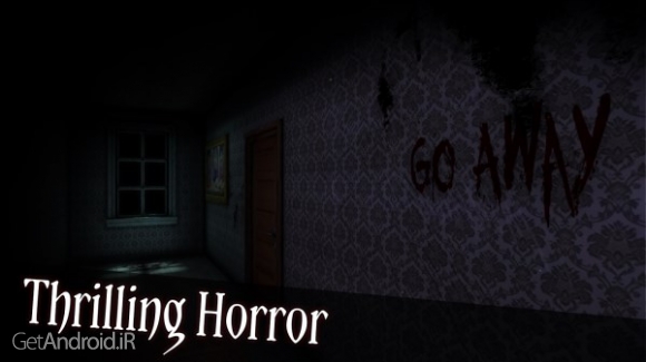 دانلود بازی Sinister Edge 3D Horror Game اندروید