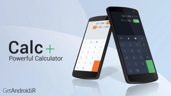 دانلود برنامه Calc Smart calculator اندروید