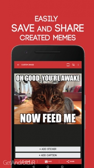 برنامه میم ساز برای اندروید