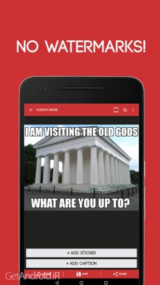 ساخت تصاویر ترول و الگوهای رفتاری