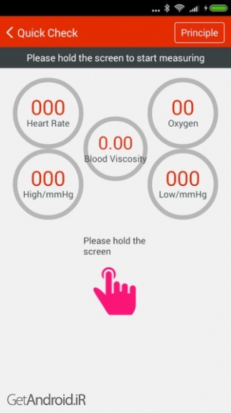 دانلود iCare Health Monitor Pro v3.6.0 نرم افزار سنجش سلامت اندروید