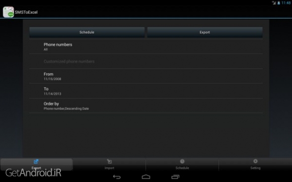 دانلود SMSToExcel Pro 1.2.9 برنامه پشتیبان گیری از اس ام اس اندروید