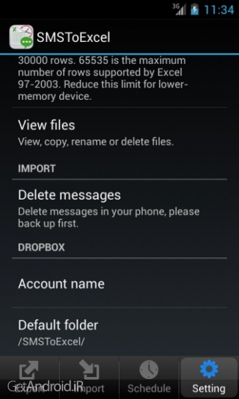 دانلود SMSToExcel Pro 1.2.9 برنامه پشتیبان گیری از اس ام اس اندروید
