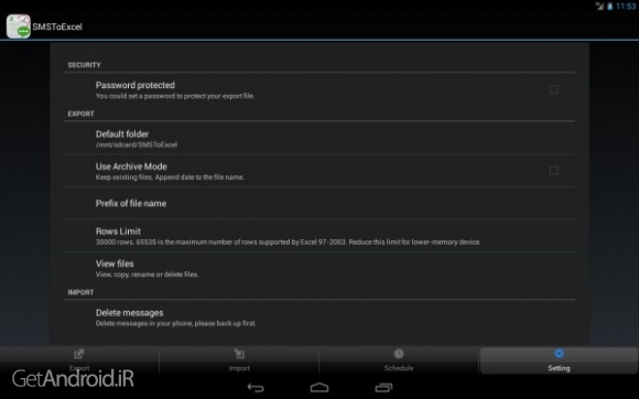 دانلود SMSToExcel Pro 1.2.9 برنامه پشتیبان گیری از اس ام اس اندروید