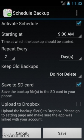 دانلود SMSToExcel Pro 1.2.9 برنامه پشتیبان گیری از اس ام اس اندروید
