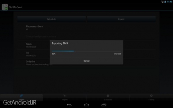 دانلود SMSToExcel Pro 1.2.9 برنامه پشتیبان گیری از اس ام اس اندروید