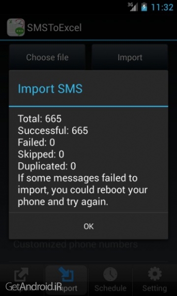 دانلود SMSToExcel Pro 1.2.9 برنامه پشتیبان گیری از اس ام اس اندروید