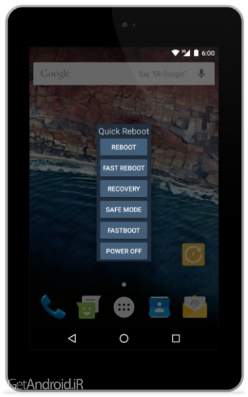 دانلود برنامه Quick Reboot Pro اندروید