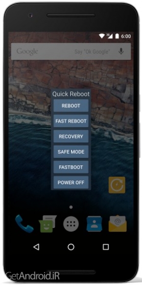 دانلود برنامه Quick Reboot Pro اندروید
