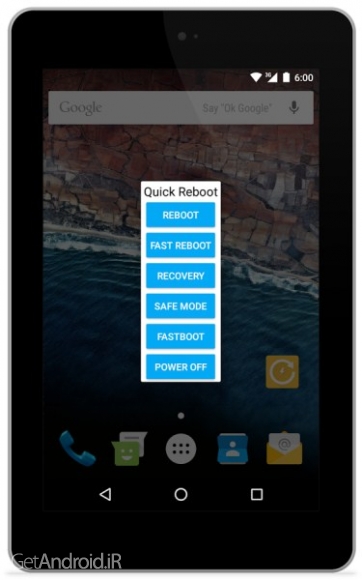 دانلود برنامه Quick Reboot Pro اندروید
