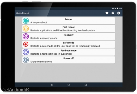 دانلود برنامه Quick Reboot Pro اندروید