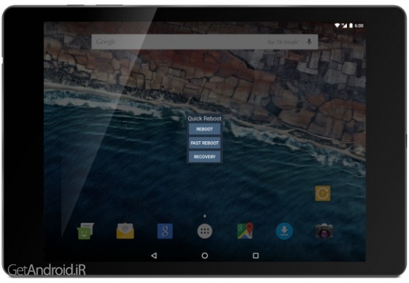 دانلود برنامه Quick Reboot Pro اندروید