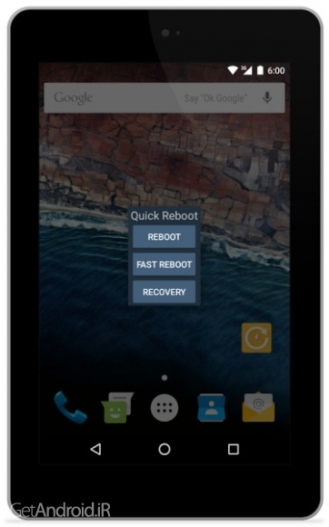 دانلود برنامه Quick Reboot Pro اندروید