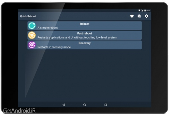 دانلود برنامه Quick Reboot Pro اندروید