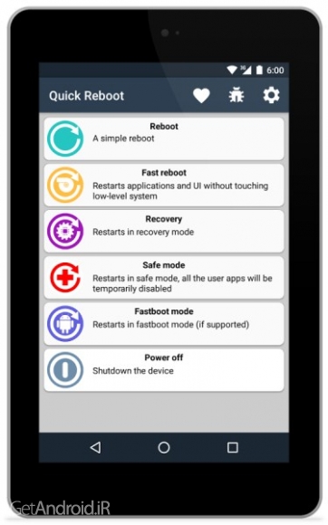 دانلود برنامه Quick Reboot Pro اندروید