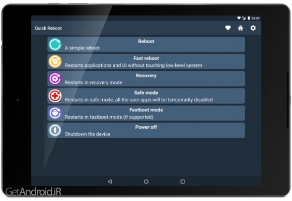 دانلود برنامه Quick Reboot Pro اندروید