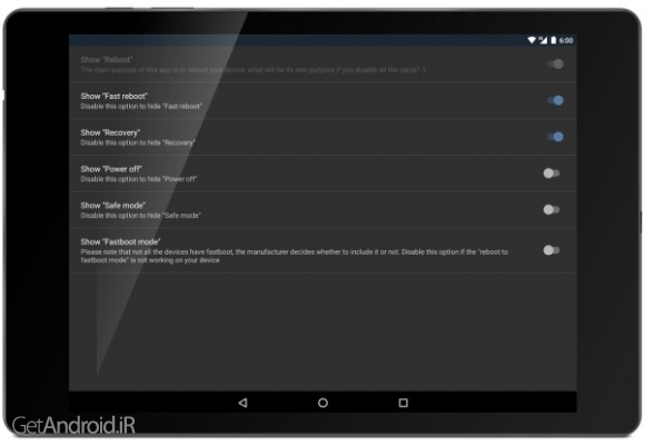 دانلود برنامه Quick Reboot Pro اندروید