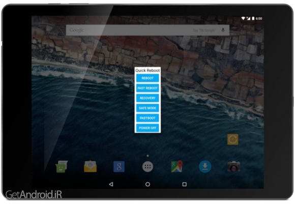 دانلود برنامه Quick Reboot Pro اندروید