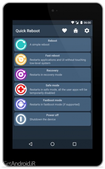 دانلود برنامه Quick Reboot Pro اندروید