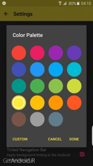 دانلود MeloCloud+ Music Player 1.4.5-pro برنامه موزیک پلیر قدرتمند اندروید