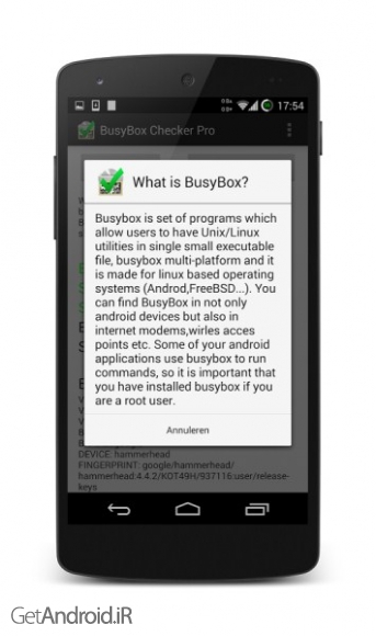 دانلود BusyBox Checker Pro v2.0 نرم افزار بررسی نصب بودن بیزی باکس بر روی گوشی اندروید
