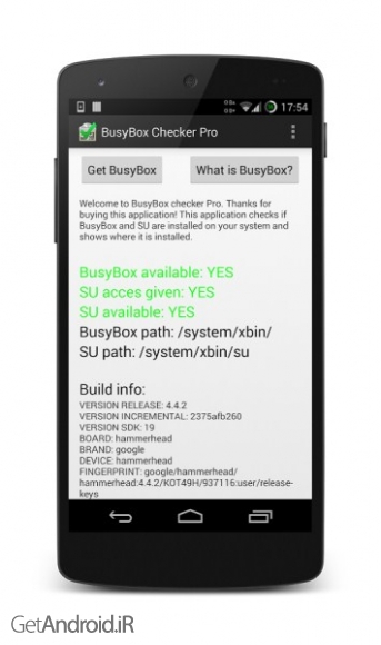 دانلود BusyBox Checker Pro v2.0 نرم افزار بررسی نصب بودن بیزی باکس بر روی گوشی اندروید
