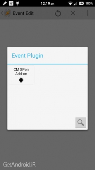 دانلود CM S Pen Add-on(ROOT) v1.0.5 برنامه قلم اس پن گلکسی سامسونگ برای اندروید