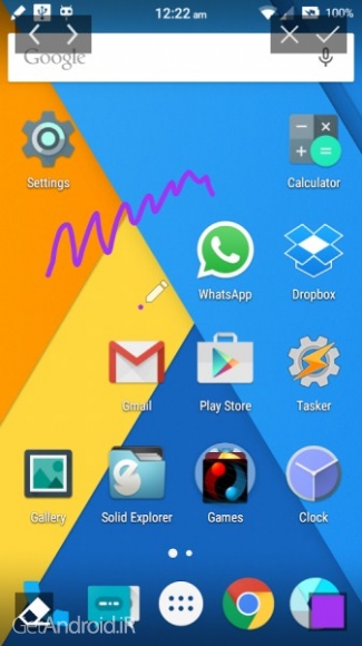 دانلود CM S Pen Add-on(ROOT) v1.0.5 برنامه قلم اس پن گلکسی سامسونگ برای اندروید