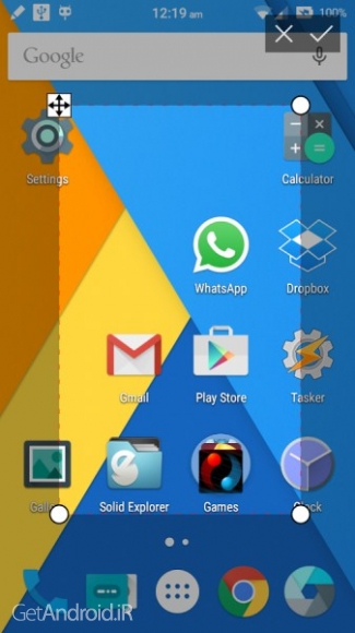 دانلود CM S Pen Add-on(ROOT) v1.0.5 برنامه قلم اس پن گلکسی سامسونگ برای اندروید