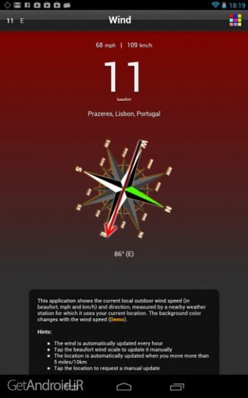 دانلود Wind v1.5.1 نرم افزار اطلاع از وضعیت سرعت و جهت باد اندروید