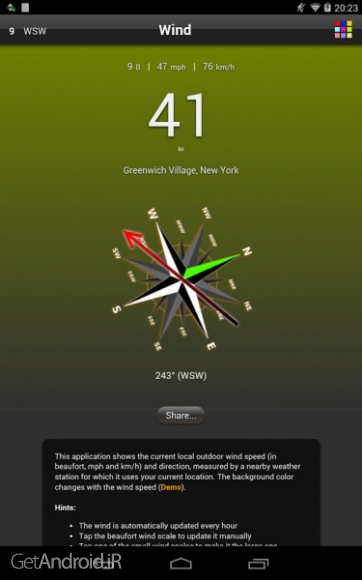دانلود Wind v1.5.1 نرم افزار اطلاع از وضعیت سرعت و جهت باد اندروید